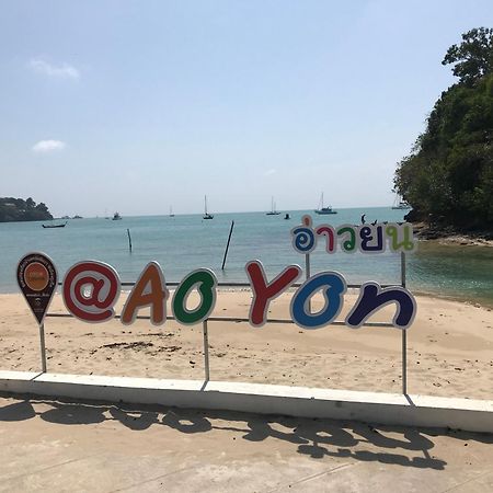 Cafe'@Luv22 Hotel Phuket Екстериор снимка
